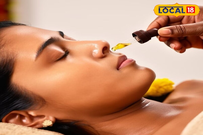 चौथा रत्न 