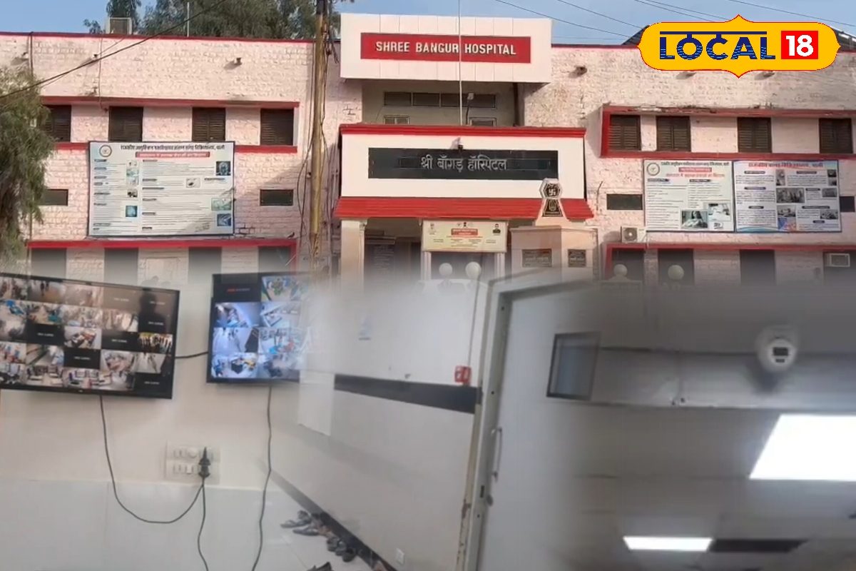 हद हो गई! इस अस्पताल में है चप्पल चोर गैंगवीडियो में जानें क्या है पूरा माजरा