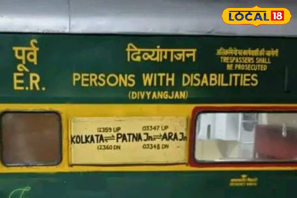 किराया भी घटा और सुविधा भी बढ़ी! गरीब रथ में हुआ ये बदलाव बढ़ गई लोकप्रियता