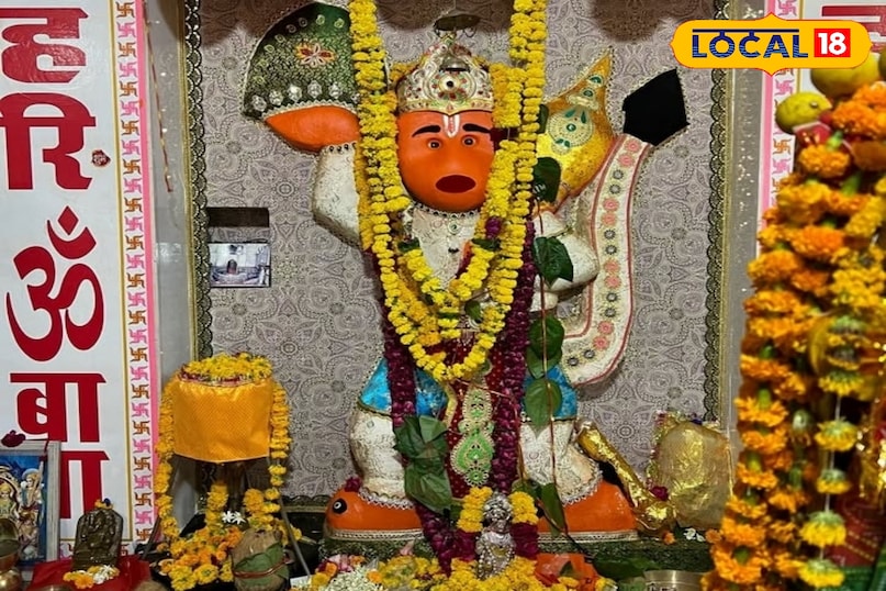 हनुमान टेकरी, बालाजी मंदिर हनुमान टेकरी, बालाजी मंदिर