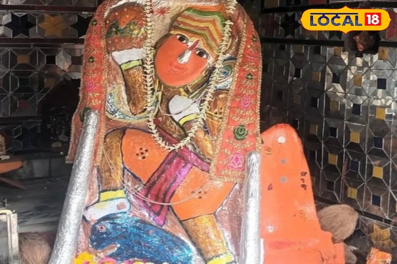 आरना स्थित हनुमान मंदिर आरना स्थित हनुमान मंदिर