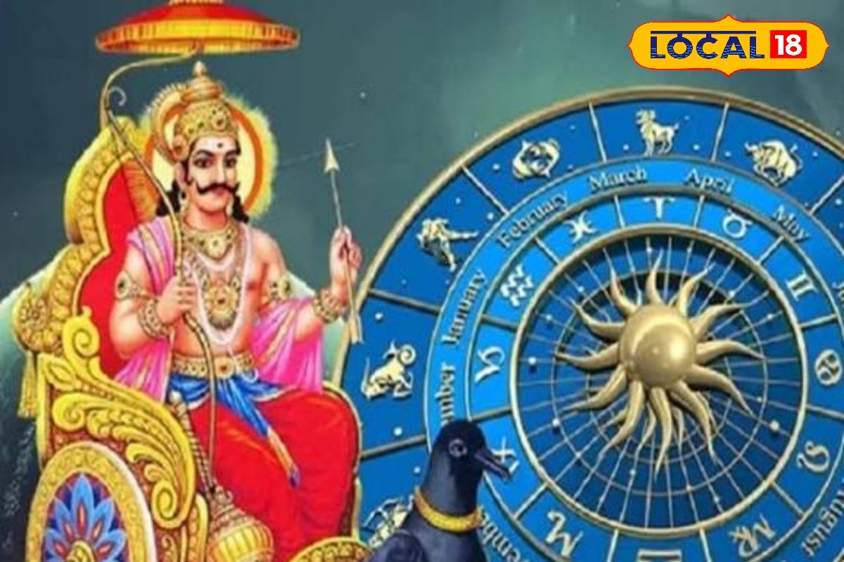 आज का मीन राशिफल: कार्यक्षेत्र में रहें सतर्क, जल्दबाजी में न लें फैसले, पढ़ें