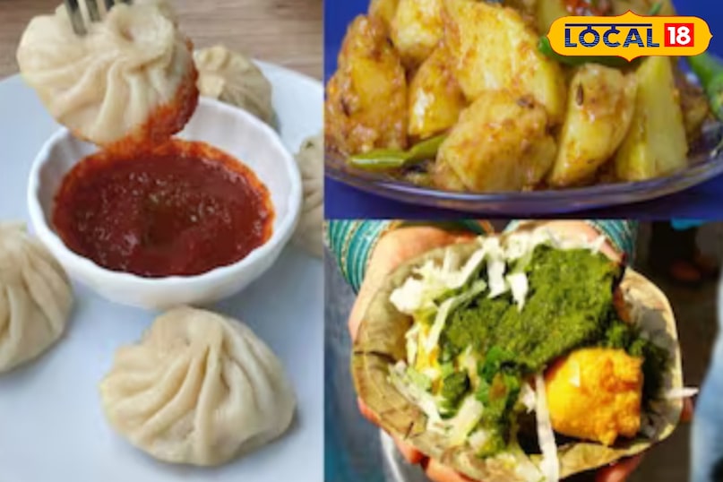 ठंड के महीने मे चटपटा खाने का मन करता है.