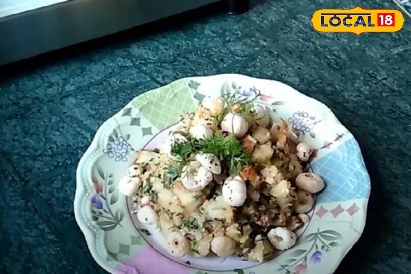 मखाने की खिचड़ी 