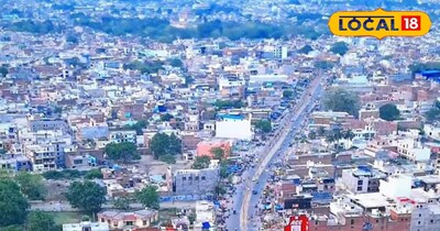 अयोध्या 