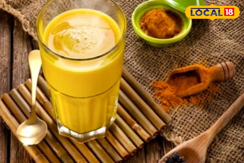 पलामू जिले के योगाचार्य पवन आर्य ने बताया कि गोल्डन मिल्क के नियमित सेवन से शरीर की प्रतिरक्षा प्रणाली मजबूत होती है। हल्दी में प्राकृतिक बैक्टीरिया प्रतिरोधी और वायरस प्रतिरोधी गुण होते हैं, जो मोटापा, खांसी, गले में संक्रमण और अन्य बैक्टीरिया प्रतिरोधी से सुरक्षा प्रदान करते हैं। बच्चों और किशोरों के लिए यह एक आदर्श विकल्प है।