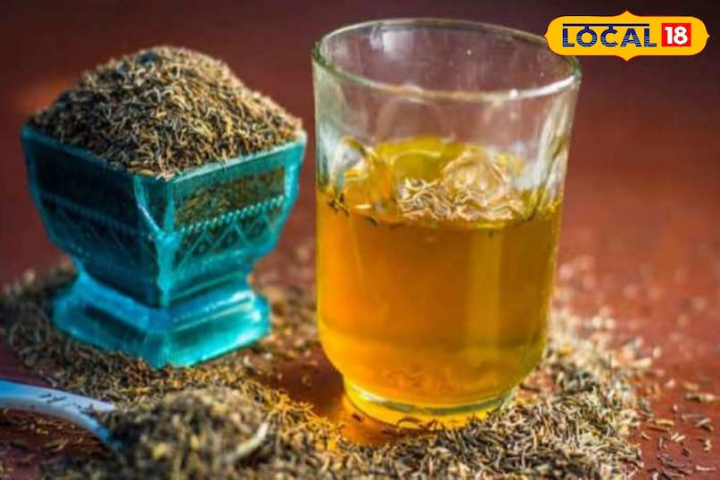 जीरे का पानी 