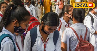 जहानाबाद में ये हैं टॉप कॉलेज! (प्रतीकात्मक फोटो)