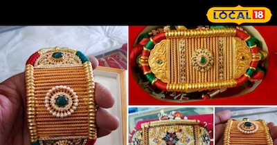 राजस्थानी बाजूबंद आभूषण 