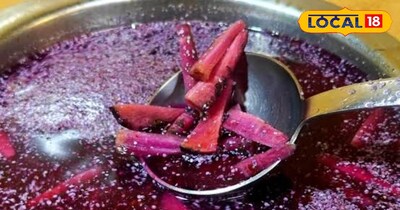 काली गाजर का कांजी 