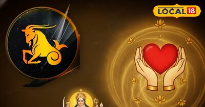 आज का राशिफल 