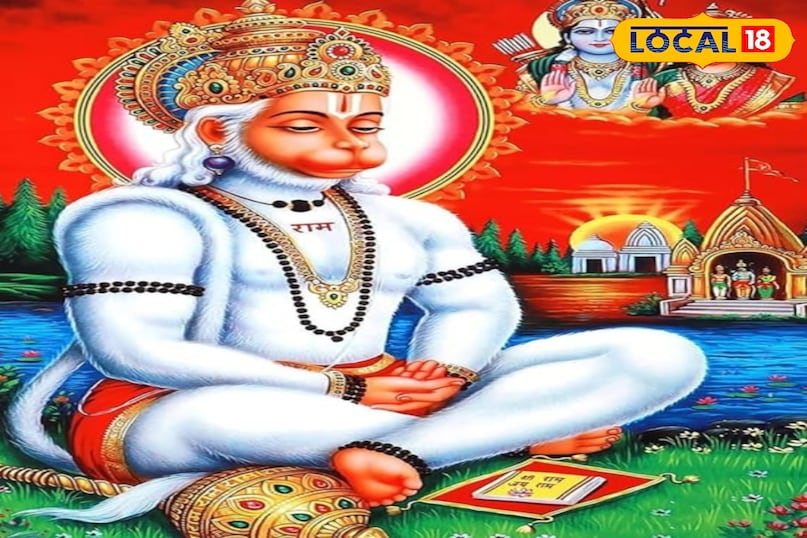 जो भी भक्त हनुमान जी की पूजा आराधना करता उसकी मनोकामना अवश्य पूर्ण होती है 