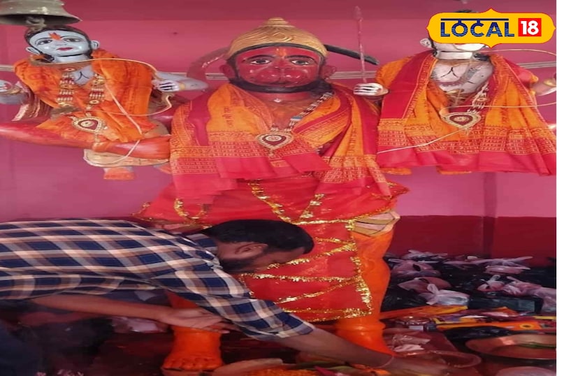 आरजोरी का भगवान हनुमान मंदिर 