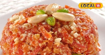 गाजर का हलवा