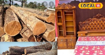 बेड फ्रेम लकड़ी 