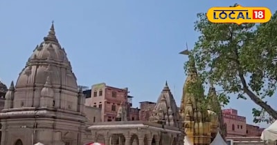 Kashi Vishwanath Dham Draws 260M+ Visitors, Adds ₹26,000 Crore to Varanasi Economy