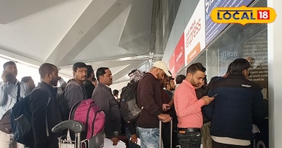 एयरपोर्ट पर लगी है लंबी कतार