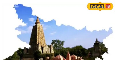 प्रतीकात्मक तस्वीर 