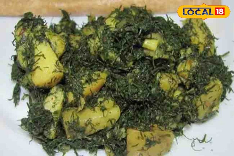 सोया का साग सोया का साग