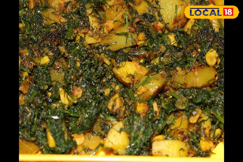 सोया का साग सोया का साग