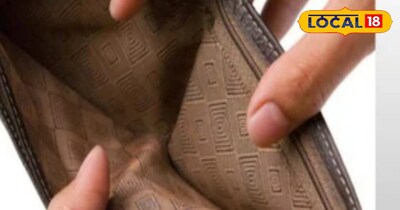 पर्स और तिजोरी से जुड़े ना करे यह गलती नहीं टिकेगा धन