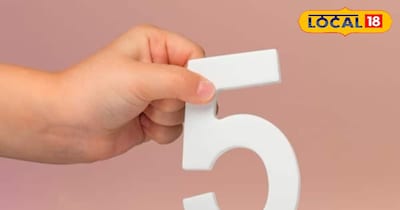 मूलांक का महत्व