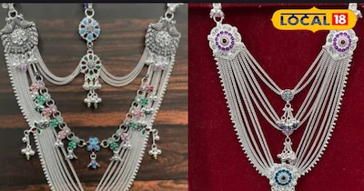 महिलाओं का कंदोरा आभूषण