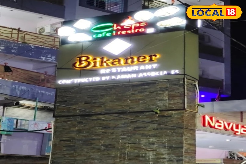 इस दुकान मे मिलता है कीलों के भाव समोसा 