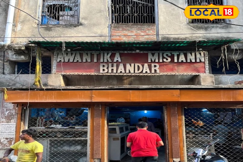 अवंतिका का समोसा का दुकान 