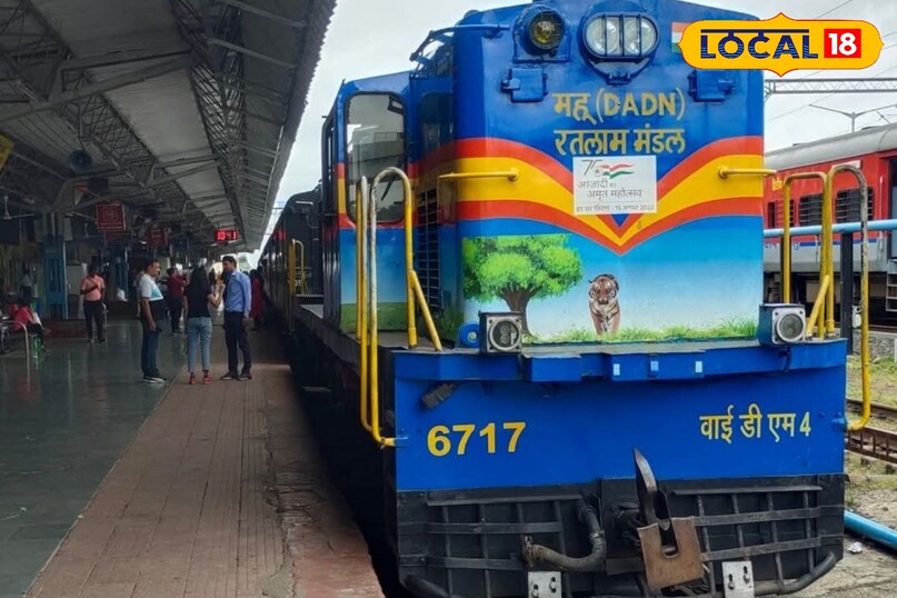 Madhya Pradesh heritage train, Best tourist places in MP, Patalpani heritage corridor, local18, khargone letest news, Madhya Pradesh hindi news, Indian railway 