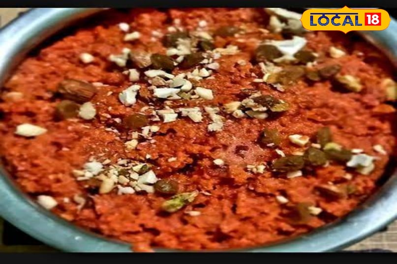 गाजर का हलवा