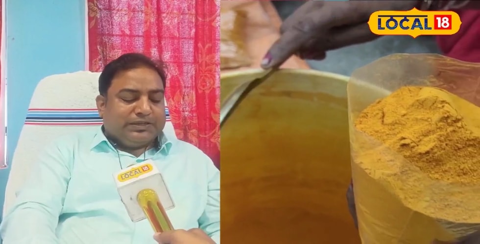 लखीसराय में बीज मसाला योजना शुरू, धनिया-सौंफ-अजवाइन की खेती पर मिलेगा अनुदान