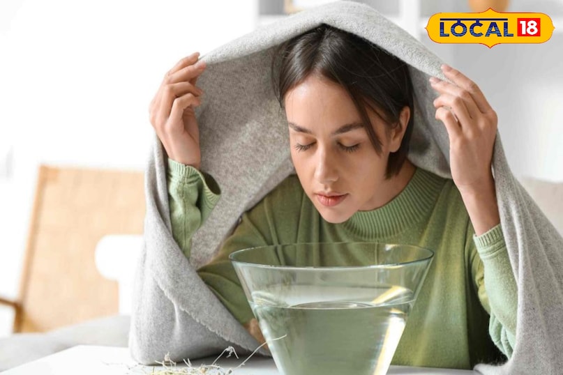 cold cough home remedy, ayurvedic tream benefits, winter health care tips, local18, khargone letest news, Madhya Pradesh hindi news 