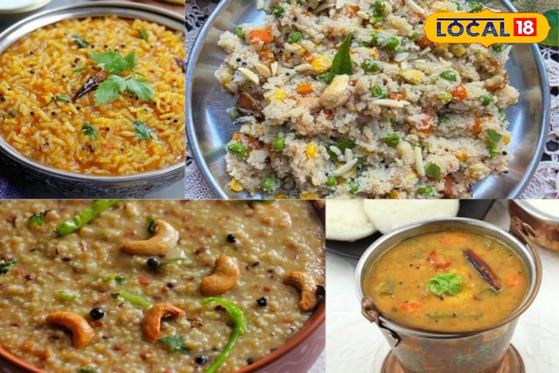 रात के खाने में क्या बनाएँ इस उलझन में हैं तो हम आपके लिए कुछ बेहद आसान और स्वादिष्ट दक्षिण भारतीय व्यंजन लेकर आए हैं जो आपके लिए एक पौष्टिक और लज़ीज़ रात का खाना बन सकते हैं। तो चलिए इन आसान व्यंजनों को हमारे साथ मिलकर आनंद लें, 5 सेहतमंद दक्षिण भारतीय डिनर आइडियाज़ जो पौष्टिक और स्वादिष्ट दोनों हैं। रात के खाने में क्या बनाएँ इस उलझन में हैं तो हम आपके लिए कुछ बेहद आसान और स्वादिष्ट दक्षिण भारतीय व्यंजन लेकर आए हैं जो आपके लिए एक पौष्टिक और लज़ीज़ रात का खाना बन सकते हैं। तो चलिए इन आसान व्यंजनों को हमारे साथ मिलकर आनंद लें, 5 सेहतमंद दक्षिण भारतीय डिनर आइडियाज़ जो पौष्टिक और स्वादिष्ट दोनों हैं।