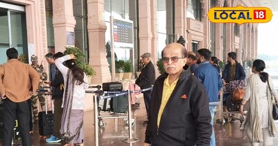 अयोध्या airport