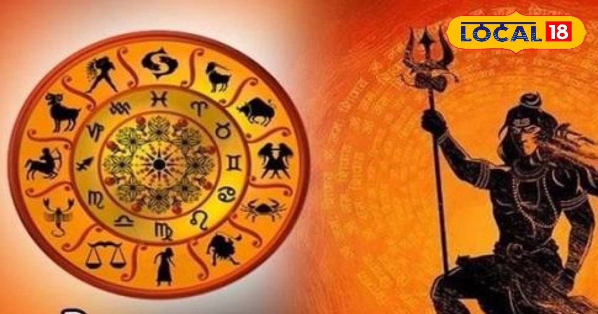 मीन राशि रुके हुए काम होंगे पूरे, आय के नए रास्ते खुलेंगे, शिव जी की करें आराधना, पढ़ें आज का राशिफल मीन राशि रुके हुए काम होंगे पूरे, आय के नए रास्ते खुलेंगे, शिव जी की करें आराधना, पढ़ें आज का राशिफल