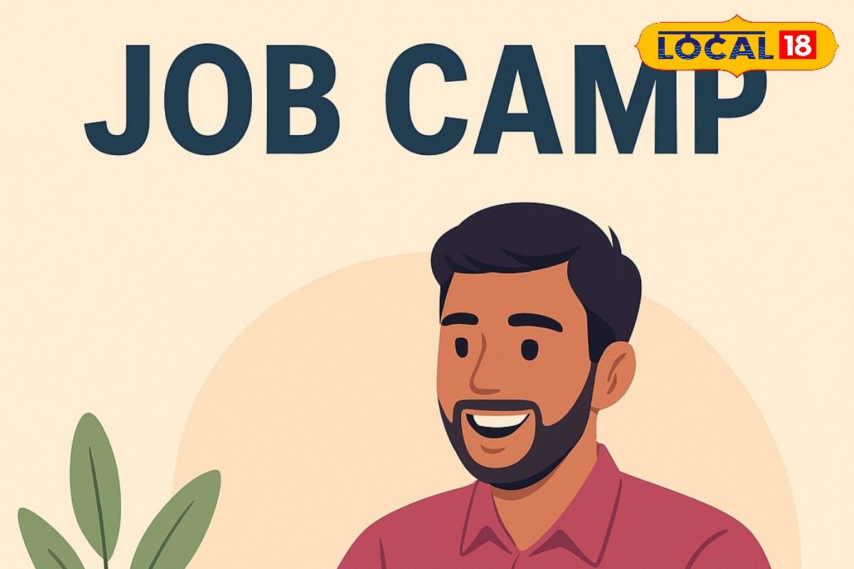 समस्तीपुर में 9 दिसंबर को जॉब कैम्प का आयोजन, एक साथ 200 पदों पर सीधी भर्ती