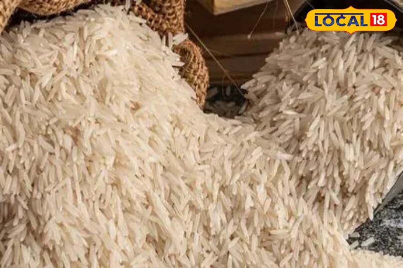 चावल उपचार 