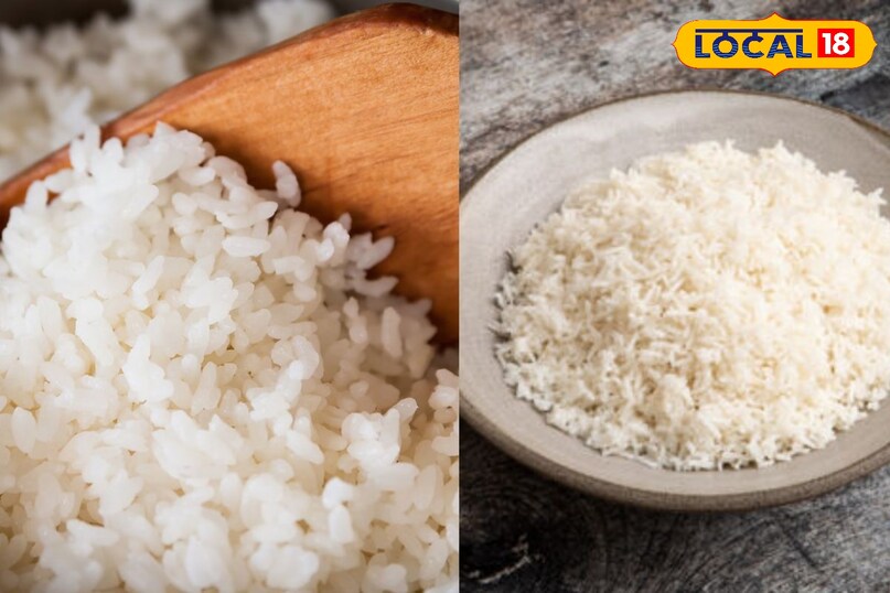 चावल उपचार 
