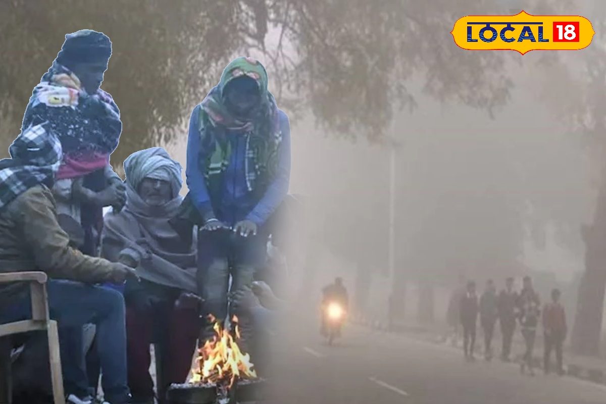 छत्तीसगढ़ वेदर: छत्तीसगढ़ में बढ़ी सर्दी, कई हिस्सों में शीतलहर के आसार