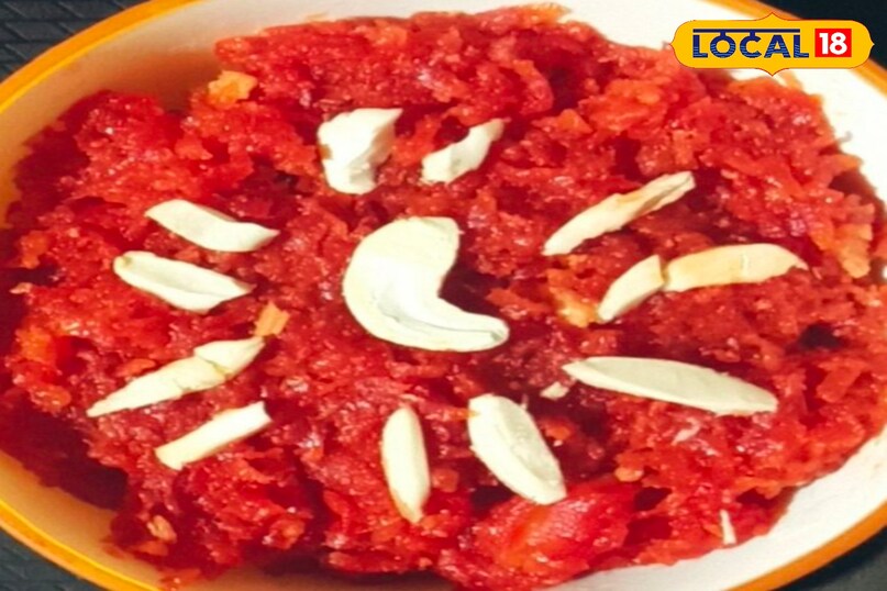 गाजर का हलवा 