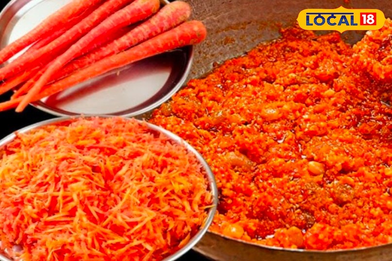 गाजर का हलवा 