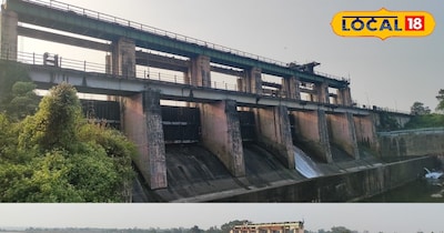 गरगा डैम कि तस्वीर