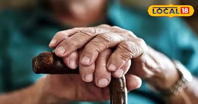 Good news for those above 60: 4 government health plans offer mediclaim up to Rs