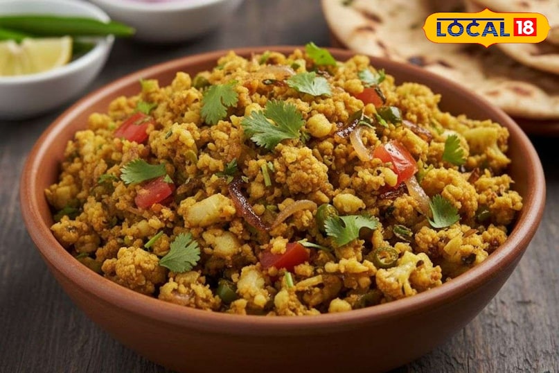 गोभी का भर्ता गोभी का भर्ता