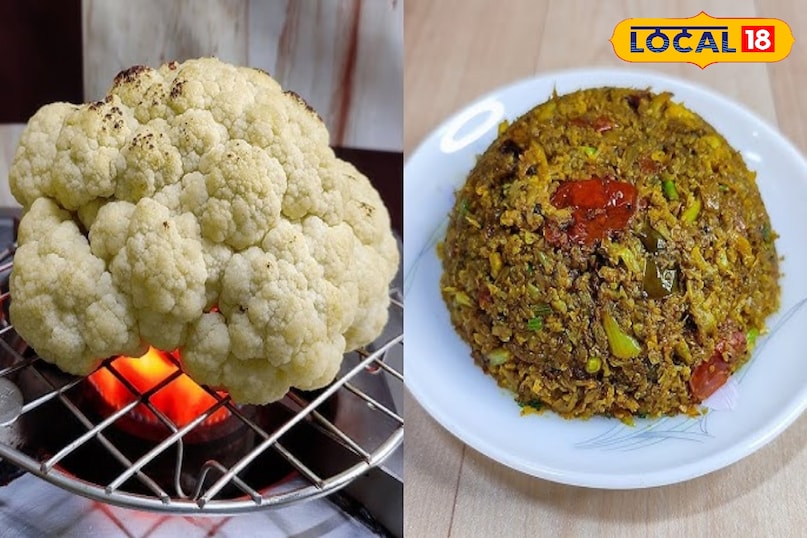 गोभी का भर्ता गोभी का भर्ता