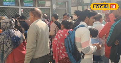 डॉक्टर हड़ताल से बीके अस्पताल में हंगामा.