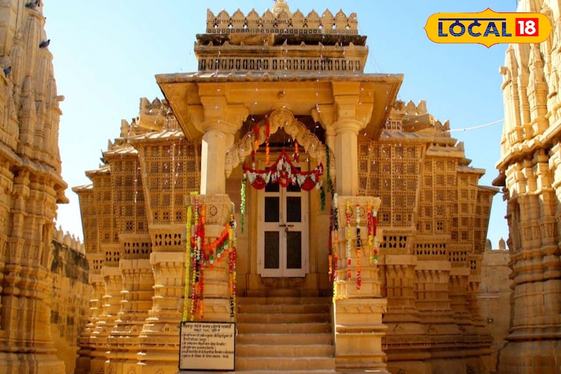 12वी शताब्दी में निर्मित यह मंदिर पीले पत्थरो से पशु व मानव की मूर्तियों सुसज्जित है