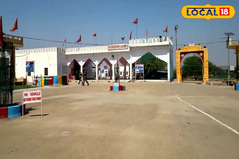 1971 भारत-पाक युद्ध के दौरान यहां एक भी बम नही गिरा था