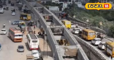 ओवरब्रिज निर्माण 